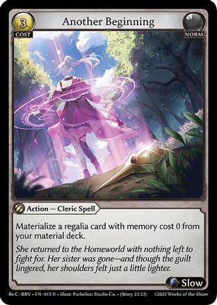 Another Beginning (013) - Merlin Re Collection Brilliant Vestige