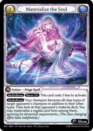 Materialize the Soul (036) - Merlin Re Collection Brilliant Vestige