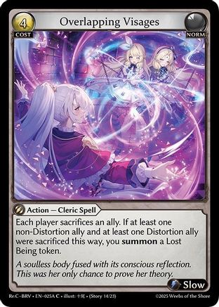 Overlapping Visages (025A) (025A) - Merlin Re Collection Brilliant Vestige
