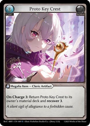 Proto Key Crest (009) - Merlin Re Collection Brilliant Vestige