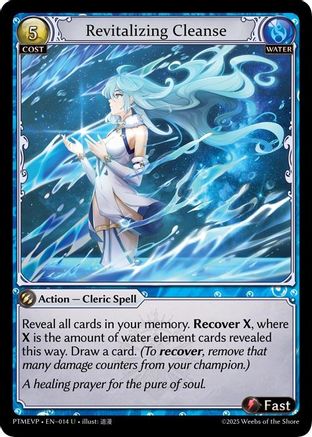 Revitalizing Cleanse (014) - Phantom Monarchs Event Pack Foil