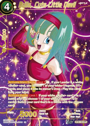 Bulla, Cute Little Devil (SPR) (BT29-130) - Fearsome Rivals Foil