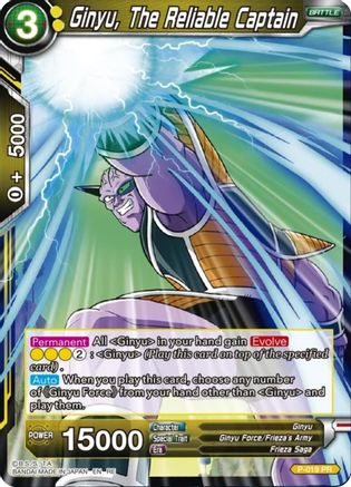 Ginyu, The Reliable Captain (Reprint) (P-019) - Promotion Cards