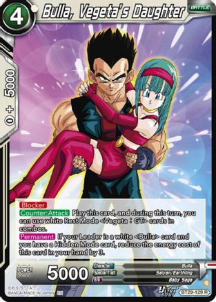 Bulla, Vegeta's Daughter (BT29-129) - Fearsome Rivals
