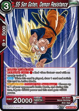 SS Son Goten, Demon Resistance (BT29-006) - Fearsome Rivals