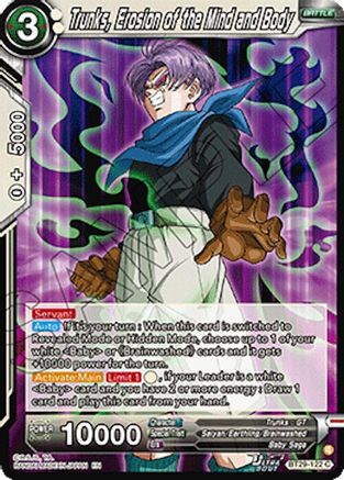 Trunks, Erosion of the Mind and Body (BT29-122) - Fearsome Rivals Foil