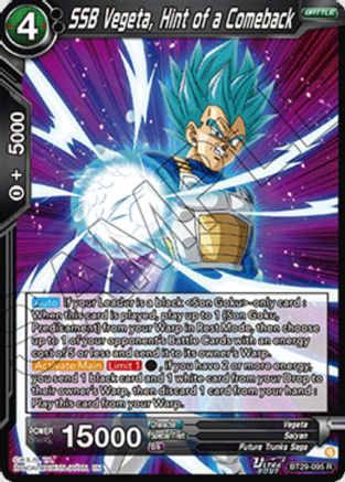 SSB Vegeta, Hint of a Comeback (BT29-095) - Fearsome Rivals