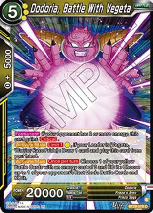 Dodoria, Battle With Vegeta (BT29-078) - Fearsome Rivals Foil