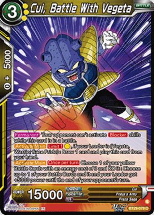 Cui, Battle With Vegeta (BT29-079) - Fearsome Rivals Foil