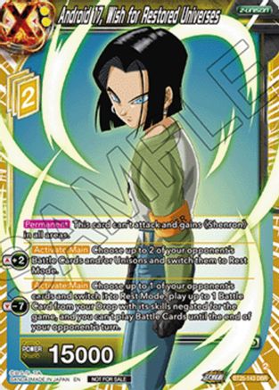 Android 17, Wish for Restored Universes (Ultra-Bout Series Tournament Pack Vol.1) (BT25-143) - Tournament Promotion Cards