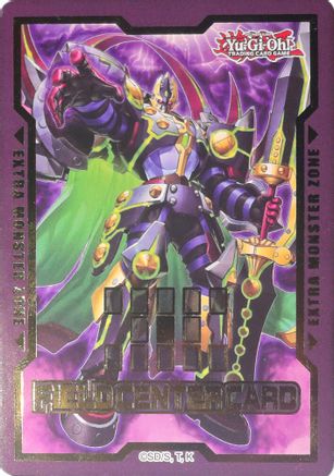 Field Center Token: D/D/D/D Super Dimensional King Arch-Crisis (Doom of Dimension) (undefined) - Yu-Gi-Oh! Tokens 1st Edition