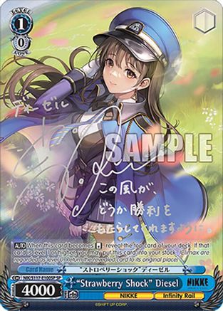 "Strawberry Shock" Diesel (SP) (Silver Stamp) (NIK/S117-E100SP SP) - GODDESS OF VICTORY: NIKKE
