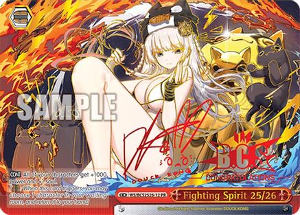 Fighting Spirit 25/26 (WS/BCS2526-12) (WS/BCS2526-12 PR) - Bushiroad Event Cards