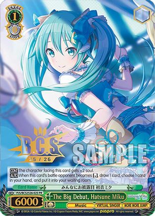 The Big Debut, Hatsune Miku (PJS/BCS2526-02 PR) - Bushiroad Event Cards
