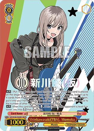 Shinkawasaki(TBA), Momoka (GBCR) (GCR/SE48-E04GBC GBCR) - Girls Band Cry Premium Booster