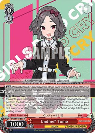 Undine? Tomo (GCR/SE48-E07 N) - Girls Band Cry Premium Booster