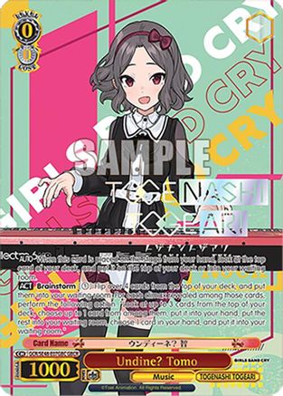 Undine? Tomo (GBCR) (GCR/SE48-E07GBC GBCR) - Girls Band Cry Premium Booster