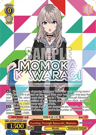 Running Through Kawasaki, Momoka (GBCR) (GCR/SE48-E10GBC GBCR) - Girls Band Cry Premium Booster