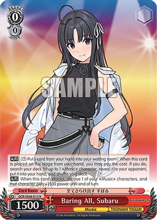 Baring All, Subaru (GCR/SE48-E12 N) - Girls Band Cry Premium Booster
