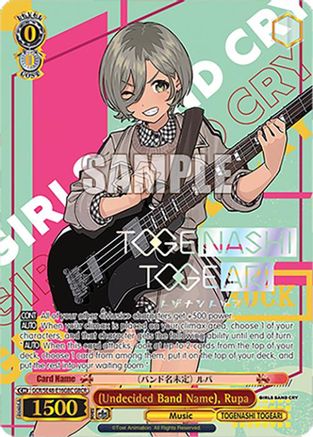 (Undecided Band Name), Rupa (GBCR) (GCR/SE48-E16GBC GBCR) - Girls Band Cry Premium Booster