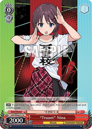"Truant" Nina (GCR/SE48-E17 N) - Girls Band Cry Premium Booster