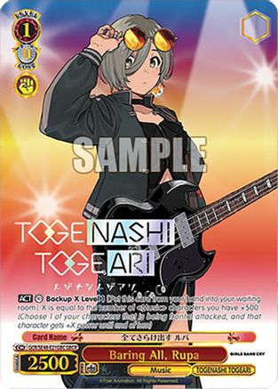 Baring All, Rupa (GBCR) (GCR/SE48-E21GBC GBCR) - Girls Band Cry Premium Booster