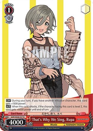 That's Why We Sing, Rupa (GCR/SE48-E27 N) - Girls Band Cry Premium Booster