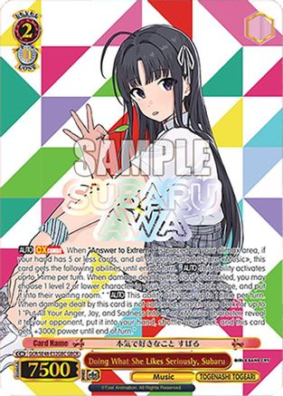 Doing What She Likes Seriously, Subaru (GBCR) (GCR/SE48-E32GBC GBCR) - Girls Band Cry Premium Booster