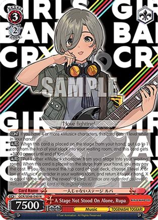 A Stage Not Stood On Alone, Rupa (GCR/SE48-E40 N) - Girls Band Cry Premium Booster