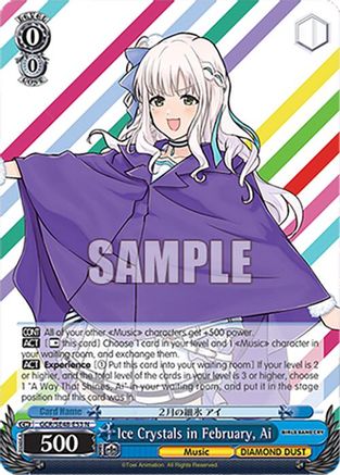 Ice Crystals in February, Ai (GCR/SE48-E53 N) - Girls Band Cry Premium Booster
