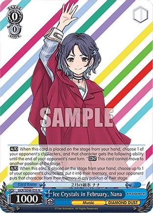Ice Crystals in February, Nana (GCR/SE48-E55 N) - Girls Band Cry Premium Booster