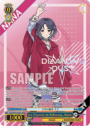 Ice Crystals in February, Nana (GBCR) (GCR/SE48-E55GBC GBCR) - Girls Band Cry Premium Booster