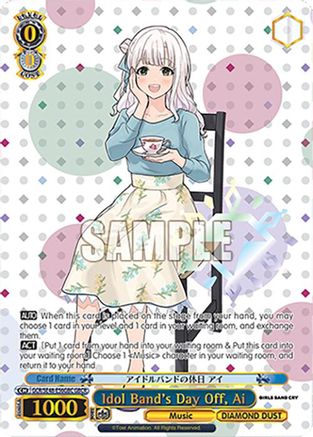 Idol Band's Day Off, Ai (GBCR) (GCR/SE48-E56GBC GBCR) - Girls Band Cry Premium Booster