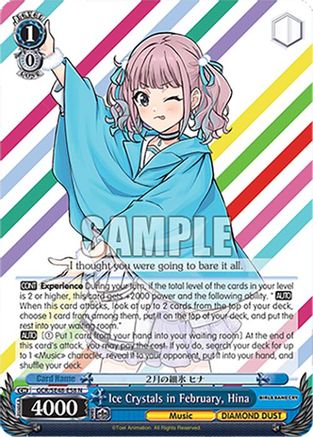 Ice Crystals in February, Hina (GCR/SE48-E58 N) - Girls Band Cry Premium Booster