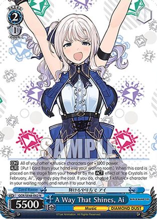 A Way That Shines, Ai (GCR/SE48-E62 N) - Girls Band Cry Premium Booster