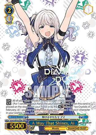 A Way That Shines, Ai (GBCR) (GCR/SE48-E62GBC GBCR) - Girls Band Cry Premium Booster