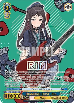 DIAMOND DUST, Rin (GBCR) (GCR/SE48-E65GBC GBCR) - Girls Band Cry Premium Booster