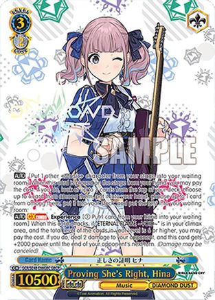 Proving She's Right, Hina (GBCR) (GCR/SE48-E66GBC GBCR) - Girls Band Cry Premium Booster
