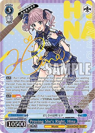 Proving She's Right, Hina (SP) (GCR/SE48-E66SP SP) - Girls Band Cry Premium Booster