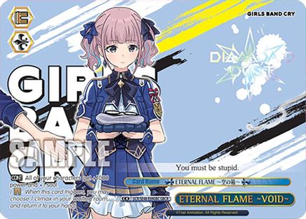 ETERNAL FLAME ~VOID~ (GBCR) (GCR/SE48-E69GBC GBCR) - Girls Band Cry Premium Booster