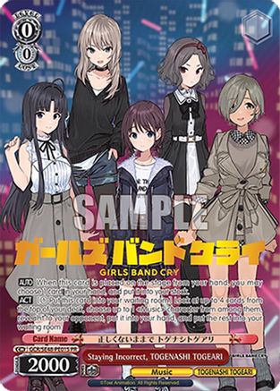 Staying Incorrect, TOGENASHI TOGEARI (Foil) (GCR/SE48-PE01S PR) - Girls Band Cry Premium Booster