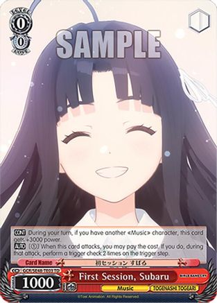 First Session, Subaru (GCR/SE48-TE03 TD) - Girls Band Cry Premium Booster