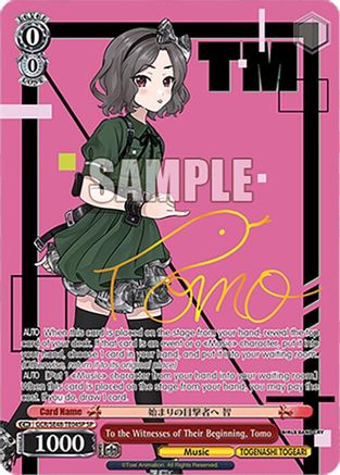 To the Witnesses of Their Beginning, Tomo (SP) (GCR/SE48-TE04SP SP) - Girls Band Cry Premium Booster