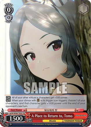 A Place to Return to, Tomo (GCR/SE48-TE05 TD) - Girls Band Cry Premium Booster