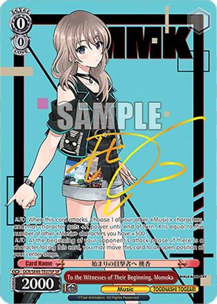 To the Witnesses of Their Beginning, Momoka (SP) (GCR/SE48-TE07SP SP) - Girls Band Cry Premium Booster
