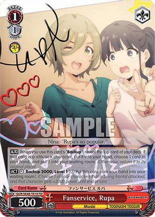 Fanservice, Rupa (GCR/SE48-TE10 TD) - Girls Band Cry Premium Booster
