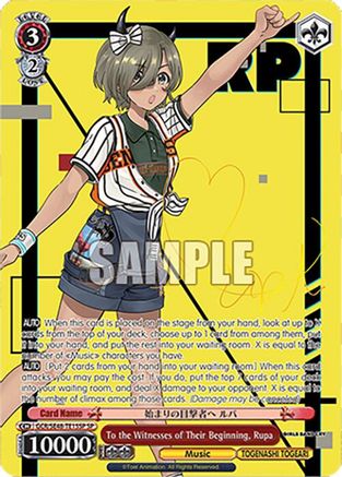 To the Witnesses of Their Beginning, Rupa (SP) (GCR/SE48-TE15SP SP) - Girls Band Cry Premium Booster