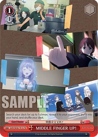 MIDDLE FINGER UP! (GCR/SE48-TE16 TD) - Girls Band Cry Premium Booster