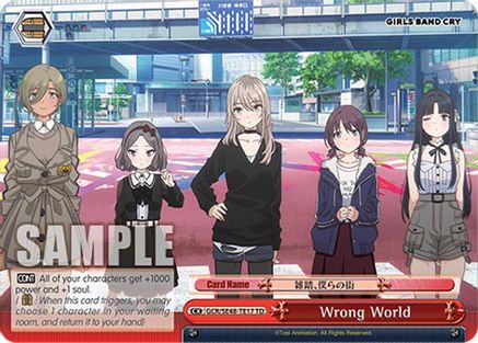 Wrong World (GCR/SE48-TE17 TD) - Girls Band Cry Premium Booster