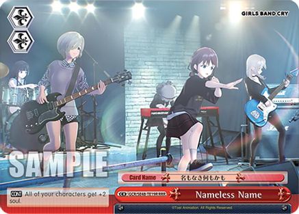 Nameless Name (RRR) (GCR/SE48-TE19R RRR) - Girls Band Cry Premium Booster